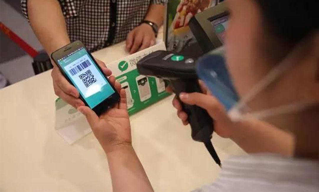 三沙洋房微信支付接口开发案例